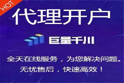 竞价推广策略解析，代运营公司的成功故事分享