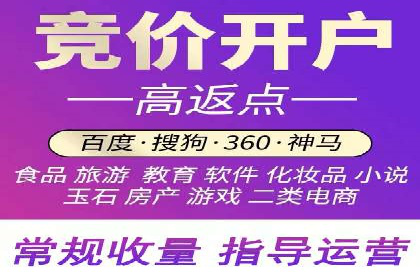案例解读：信息流广告投放优化策略