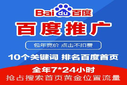 信息流广告投放实战经验分享